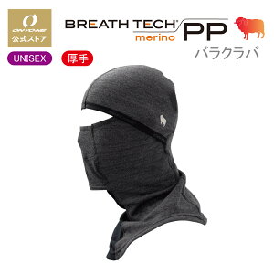 yXgAzmE[ oNo |vs uXebNmPP lbNEH[}[ h ΍ ~ oR gbLO jO g Lv AEghA ނ tB