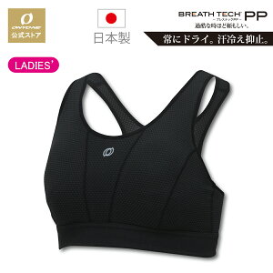 yXgAz݌Ɍ  X|[cuW[ X|[cu X|u fB[X Ku A_[ Jbvt A_[EFA A_[EGA hC z  ₦ Ci[EG