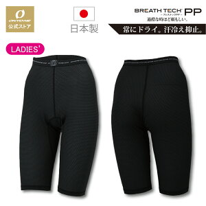 yGg[P10{z݌Ɍ  fB[X LADIES A_[EGA ^Cc n[t^Cc x[XC[ A_[EFA z  Ci[ A_[ X|[c St TbJ[ 싅 h