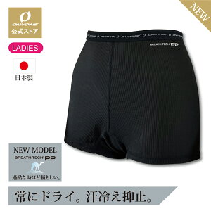 yGg[P10{zyXgAzfB[X V[c gNX hC A_[ A_[EFA Ci[ Ci[V[c x[XC[ |vs hCA_[ hC