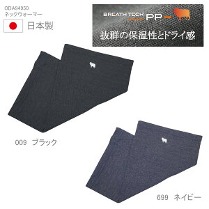 yXgAzmE[ |vs uXebNmPP lbNEH[}[ lbNQ[^[ h ΍ ~ oR gbLO jO g Lv AEghA ނ 