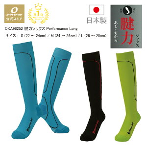 yXgAzLO1ʊl F   oR \bNX C X|[c\bNX X|[cC fB[X \bNX T|[g\bNX C Y jO }\