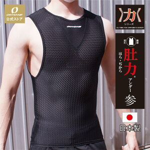 yXgAz  RvbV j Y Ci[ RvbVEFA RvbVCi[ m[X[u  A_[ A_[EFA X|[cCi[ X|[c 