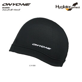 楽天市場 サイクルキャップ メッシュの通販