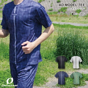 yGg[P10{zY gbvX tVc  g[jO jO 싅 z hC ONYONE Il