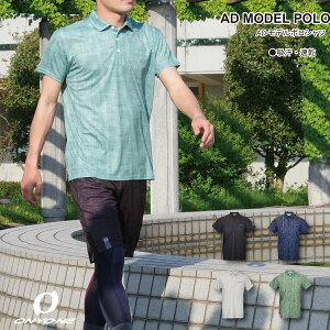 yGg[P10{zY gbvX |Vc ܕtVc  g[jO jO 싅 z hC ONYONE Il