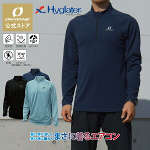 yGg[P10{zz  n[tZIP UVPA T Vc X|[c hCVc  Xgb` jO WMO }\ g[jO 싅  d ONYONE Il Y