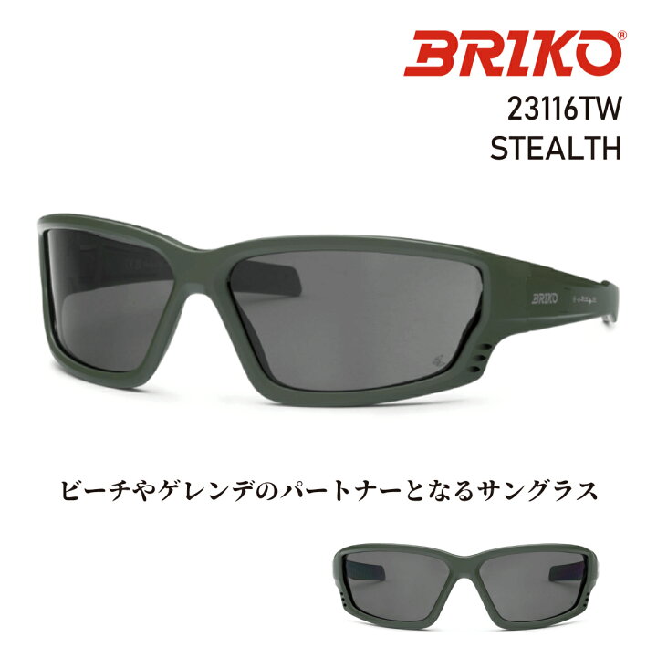 楽天市場】【ONYONE公式ストア】 在庫限り ブリコ サングラス STEALTH 