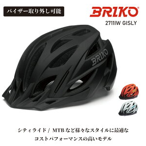 yXgAz݌Ɍ uR wbg MX[ BRIKO GISLY ]ԃwbg TCNwbg  TCN ] TCNO [hoCN MTB }EeoCN qNC