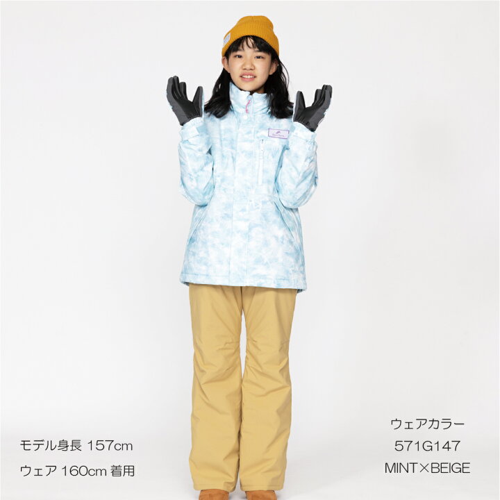 楽天市場】【エントリーP10倍】在庫限り キッズ ジュニア スキーウェア  
