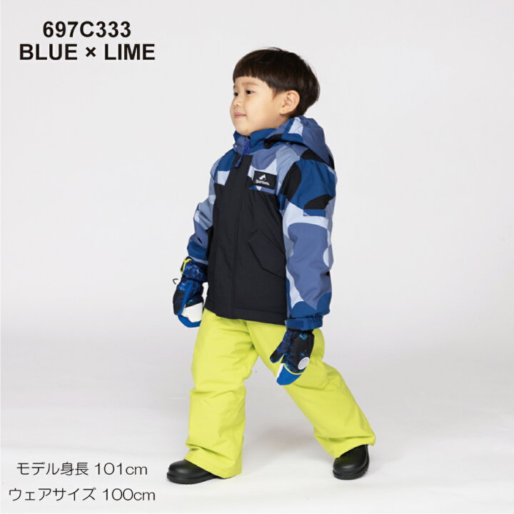 楽天市場 公式ストア New スキーウェア キッズ 子供 スノーウェア スノーウエア スキーウエア 上下セット 男の子 スキー ウェア 女の子 ボーイズ ガールズ キッズスキーウェア 子ども 子供用 ピンク ブルー おしゃれ サイズ調節 90cm 100cm 110cm 1cm 雪遊び