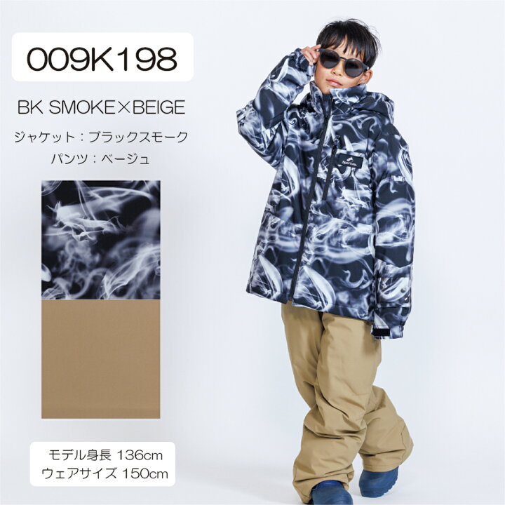 楽天市場】【公式ストア】 キッズ ジュニア スキーウェア 子供 
