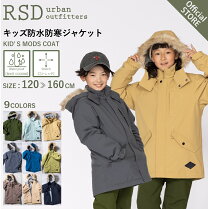 楽天市場】スキーウェア フェニックスの通販