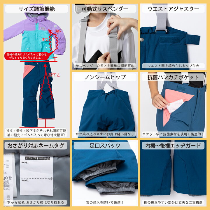 楽天市場】【エントリーP10倍】 在庫限り キッズ ジュニア 子供 女の子  
