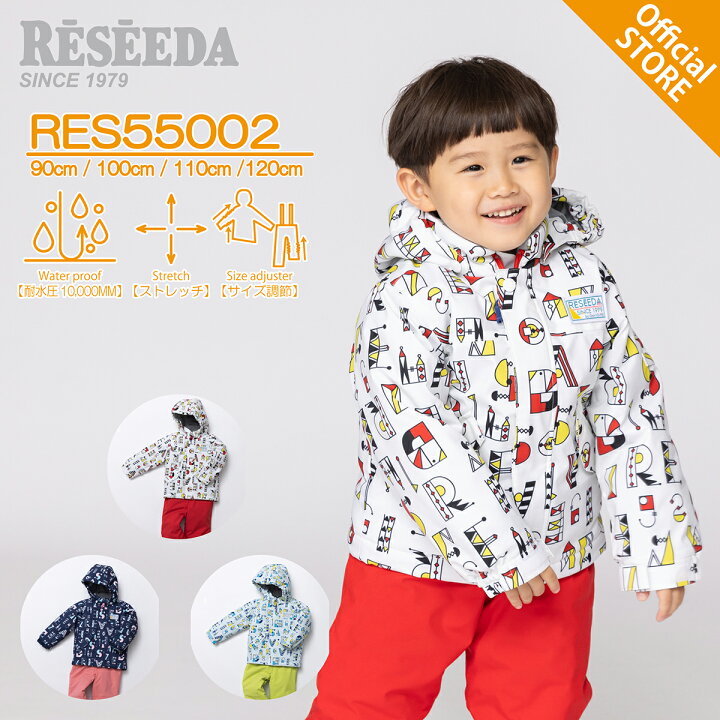 当店一番人気 ジャンプスーツ スキーウェア キッズ 90cm Hop Do Filigree Com Ph