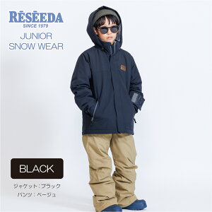 yGg[P10{zLbY XL[EFA q WjA j̎q XL[EFA Xm[EFA Xm[{[hEFA ㉺ ㉺Zbg LbYXL[EFA WjAXL[EFA ϐ10000mm 