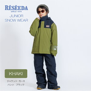 yXgAzLbY XL[EFA q WjA j̎q XL[EFA Xm[EFA Xm[{[hEFA ㉺ ㉺Zbg LbYXL[EFA WjAXL[EFA ϐ10000mm TCY