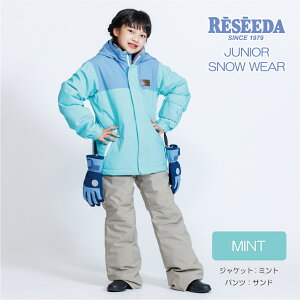 yXgAz LbY XL[EFA q WjA j̎q XL[EFA Xm[EFA Xm[{[hEFA ㉺ ㉺Zbg LbYXL[EFA WjAXL[EFA ϐ10000mm TCY