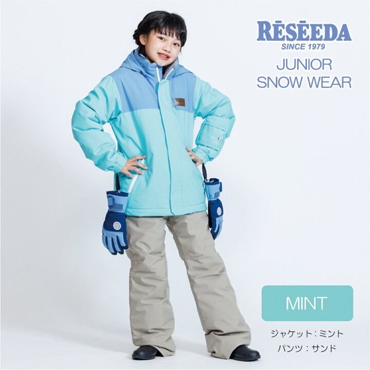 楽天市場】【長岡WEB物産展1000円オフクーポン対象】 キッズ 子供  