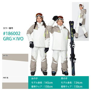 yXgAzLbY XL[EFA XL[EGA q Xm[EFA ㉺ ㉺Zbg 130 140 150 160 w f ϐ10000mm TCY  AC{[ lCr[ IW p[v RESEEDA Z