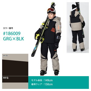 yXgAzLbY XL[EFA XL[EGA q Xm[EFA ㉺ ㉺Zbg 130 140 150 160 w f ϐ10000MM TCY  AC{[ lCr[ IW p[v RESEEDA Z