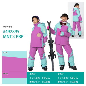 yGg[P10{zLbY XL[EFA XL[EGA q Xm[EFA ㉺ ㉺Zbg 130 140 150 160 w f ϐ10000MM TCY  AC{[ lCr[ IW p[v RESEEDA 