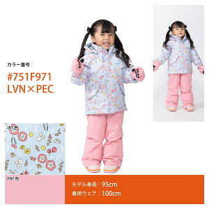 yGg[P10{z LbY XL[EFA XL[EGA Xm[EFA ㉺ ㉺Zbg ̎q K[Y ԕ t[ lC q ۈ牀 ct V V 90 100 110 120 ϐ10000MM TC