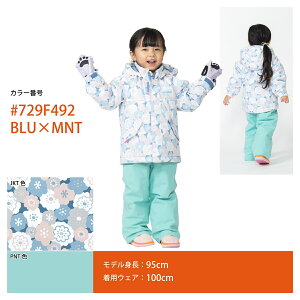 yXgAz LbY XL[EFA XL[EGA Xm[EFA ㉺ ㉺Zbg ̎q K[Y ԕ t[ lC q ۈ牀 ct V V 90 100 110 120 ϐ10000MM TCY