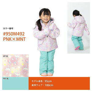 yGg[P10{z LbY XL[EFA XL[EGA Xm[EFA ㉺Zbg XL[ V \V LbYXL[EFA w 킢 ̎q 90 100 110 120 ϐ10000 TCY 