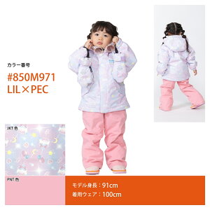 yGg[P10{z LbY XL[EFA XL[EGA Xm[EFA ㉺Zbg XL[ V \V LbYXL[EFA w 킢 ̎q 90 100 110 120 ϐ10000 TCY c
