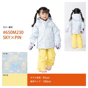 yGg[P10{z LbY XL[EFA XL[EGA Xm[EFA ㉺Zbg XL[ V \V LbYXL[EFA w 킢 ̎q 90 100 110 120 ϐ10000 TCY c