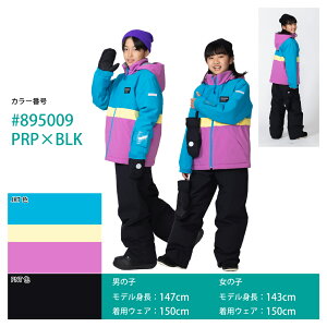 yXgAz݌Ɍ LbY WjA Xm[{[hEFA Xm[{[hEGA Xm{EFA ㉺Zbg XL[EFA XL[EGA Xm[EFA j̎q ̎q ϐ10000MM TCY