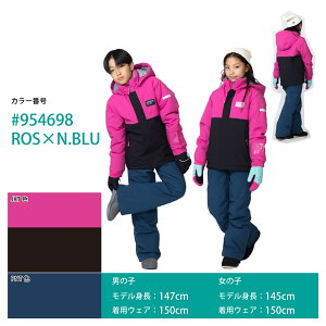 yGg[P10{z݌Ɍ LbY WjA q XL[EFA XL[EGA Xm[EFA Xm[{[hEFA ㉺ ㉺Zbg ϐ10000MM TCY 130 140 150 160 w j̎q ̎q