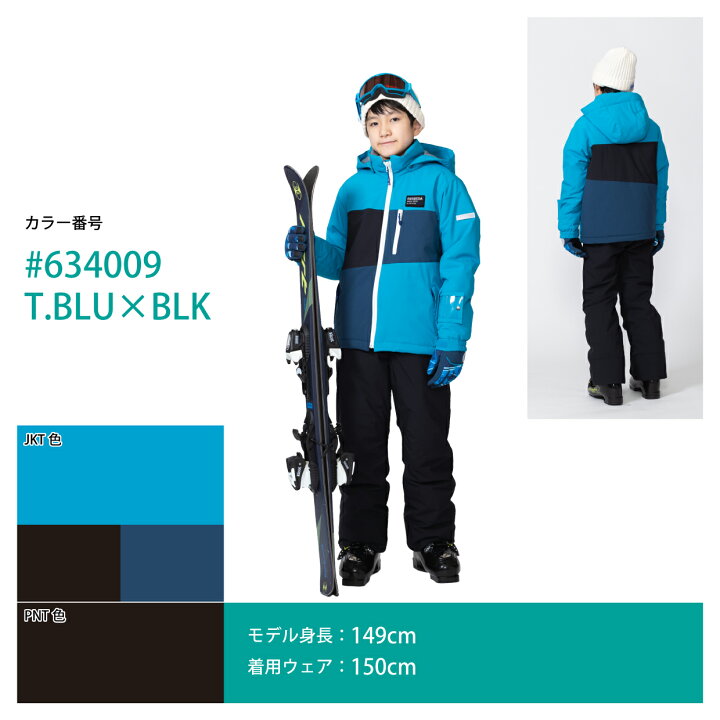 楽天市場】【公式ストア】 24-25 NEW MODEL キッズ ジュニア 子供  