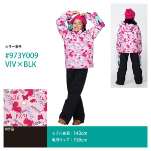 yXgAz24-25 MODELLbY WjA XL[EFA XL[EGA Xm[EFA Xm[{[hEFA XL[ Xm[{[h LbYXL[EFA ㉺ ̎q 130 140 150 160 TCY ϐ1000