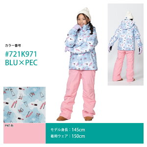 yXgAz LbY WjA q XL[EFA XL[EGA Xm[EFA Xm[{[hEFA LbYXL[EFA ̎q RX ㉺ ㉺Zbg 130 140 150 160 TCY ϐ10000MM