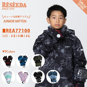 yXgAzLbY WjA XL[O[u XL[ O[u  w j̎q ̎q 5{w RESEEDA Z[_ ONYONE Il