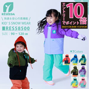 yGg[P10{z LbY XL[EFA XL[EGA Xm[EFA gh XL[ Xm[{[h V  qǂ 90 100 110 120  ct ۈ牀 WjA ϐ10000 {uh RESEED