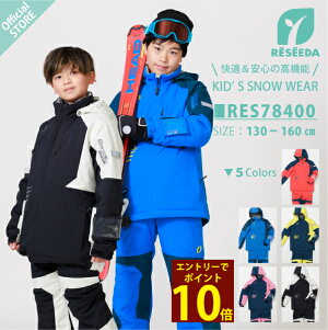 y10/31܂ŃGg[P10{zyXgAz LbY XL[EFA WjAXL[EFA f Il Z[_ 130 140 150 160 XL[ EFA ϐ10000 RESEEDA ONYONE