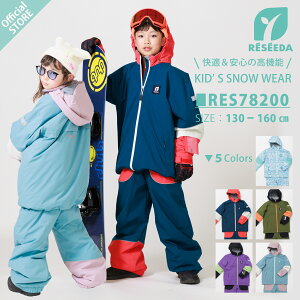 yXgAz LbY WjA Xm[{[hEFA ㉺ ㉺Zbg XL[EFA j̎q ̎q I[o[TCY Xm[{[h Xm{[ Xm{ XL[ 130 140 150 160 ϐ10,000 Xgb` 