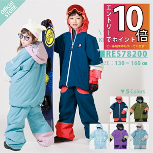 yXgAz LbY Xm[{[hEFA ㉺Zbg {[hEFA WjA XL[EFA j̎q ̎q I[o[TCY Xm[{[h Xm{[ Xm{ XL[ 130 140 150 160 ϐ10,000 Xg