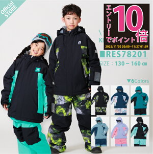 yGg[P10{zLbY Xm[{[hEFA XL[EFA WjA ㉺ ㉺Zbg j̎q ̎q Xm[{[h Xm{[ Xm{ XL[ EFA Xm[EFA {[hEFA 130 140 150 1