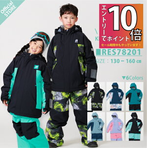 yXgAzLbY Xm[{[hEFA XL[EFA WjA ㉺ ㉺Zbg j̎q ̎q Xm[{[h Xm{[ Xm{ XL[ EFA Xm[EFA {[hEFA 130 140 150 160 ϐ