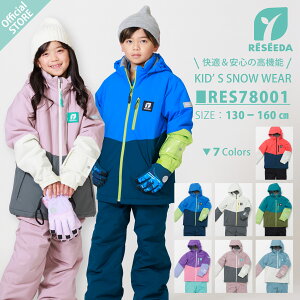 yXgAz LbY WjA XL[EFA ㉺Zbg ㉺ XL[EGA LbYXL[EFA WjAXL[EFA XL[ Xm[{[h EFA 130 140 150 160 ϐ10000 5000 {u
