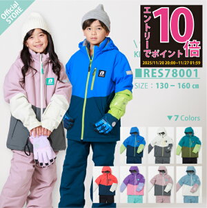 yGg[P10{z LbY WjA XL[EFA ㉺Zbg ㉺ XL[EGA LbYXL[EFA WjAXL[EFA XL[ Xm[{[h EFA Xm[EFA 130 140 150 160 ϐ10