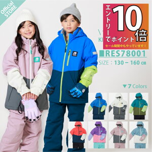 yXgAz LbY WjA XL[EFA ㉺Zbg ㉺ XL[EGA LbYXL[EFA WjAXL[EFA XL[ Xm[{[h EFA Xm[EFA 130 140 150 160 ϐ10000 