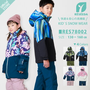 yXgAz LbY WjA XL[EFA ㉺ ㉺Zbg XL[EGA Xm[{[hEFA j̎q ̎q XL[ Xm[{[h Xm{ Xm{[ oCJ[ 130 140 150 160 ϐ10000 