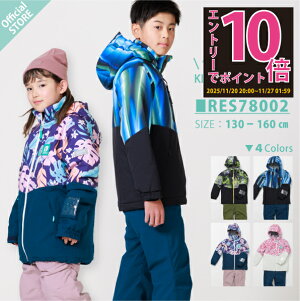 yGg[P10{z LbY WjA XL[EFA ㉺ XL[EGA Xm[{[hEFA Xm[EFA j̎q ̎q XL[ Xm[{[h Xm{ Xm{[ oCJ[ 130 140 150 160 ϐ