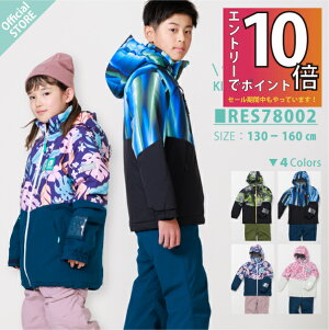 yXgAz LbY WjA XL[EFA ㉺ XL[EGA Xm[{[hEFA Xm[EFA j̎q ̎q XL[ Xm[{[h Xm{ Xm{[ oCJ[ 130 140 150 160 ϐ10000 