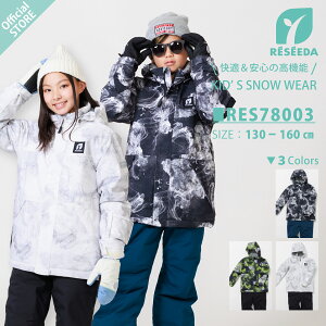 yXgAz LbY WjA XL[EFA ㉺ ㉺Zbg XL[EGA Xm[{[hEFA j̎q ̎q XL[ Xm[{[h Xm{ Xm{[ 130 140 150 160 ϐ10000 5000 lC 